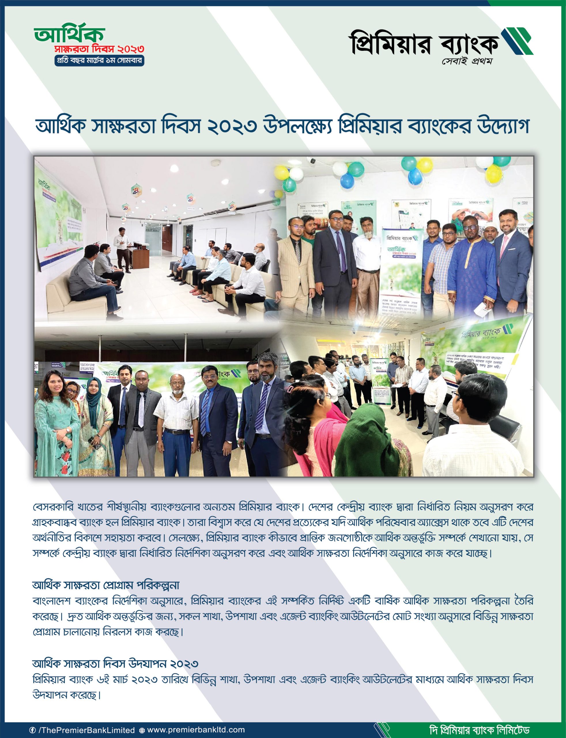 Financial Literacy