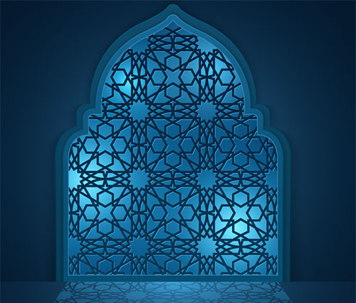 Islamic