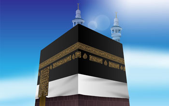 Mudaraba Hajj Plan