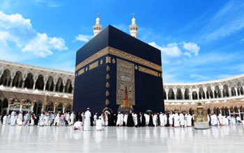 Mudaraba Hajj Savings Scheme
