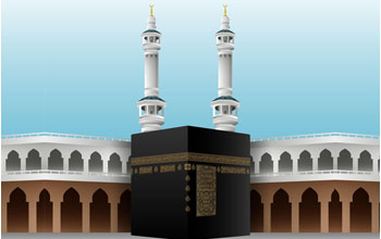 Mudaraba Umrah Deposit Scheme