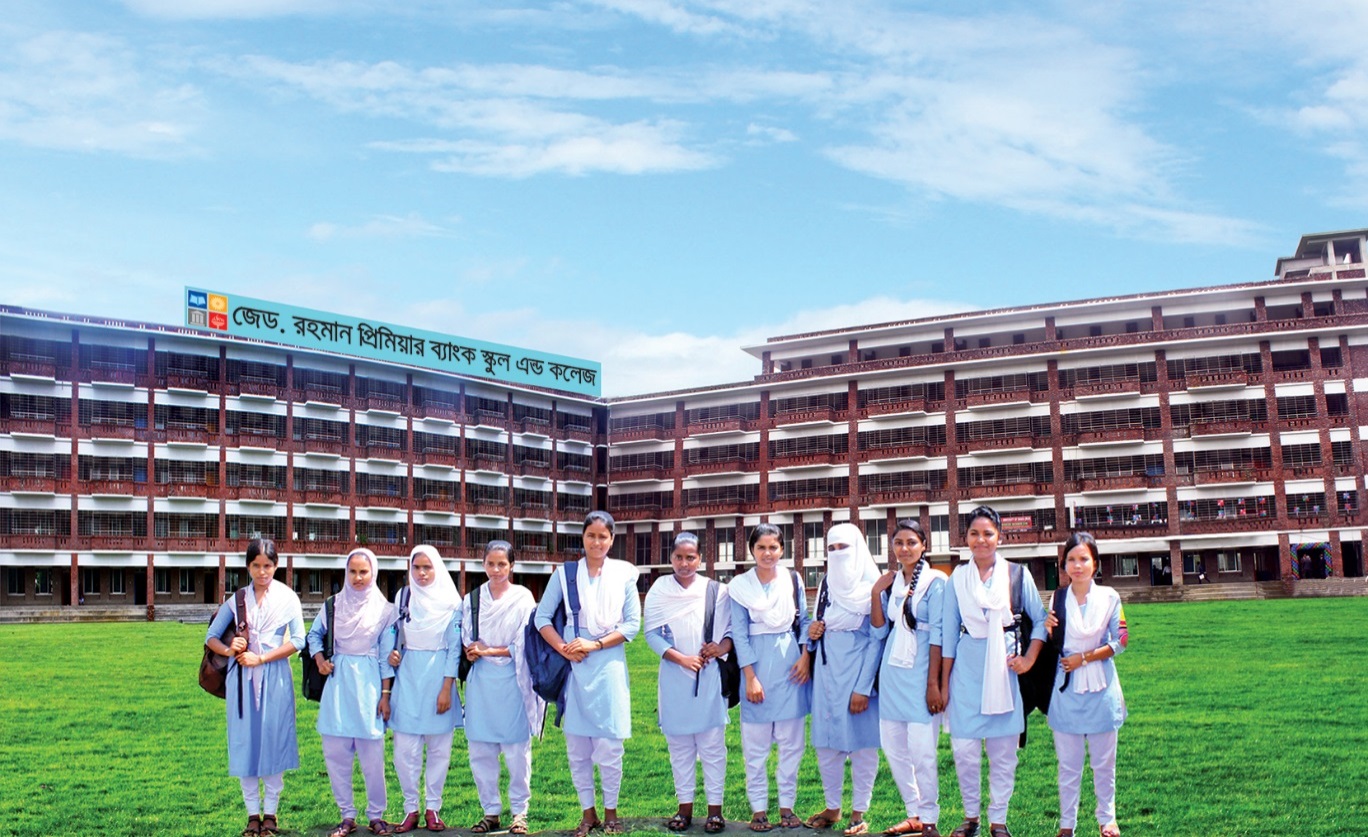 Amazing success of Z. Rahman Premier Bank School & College