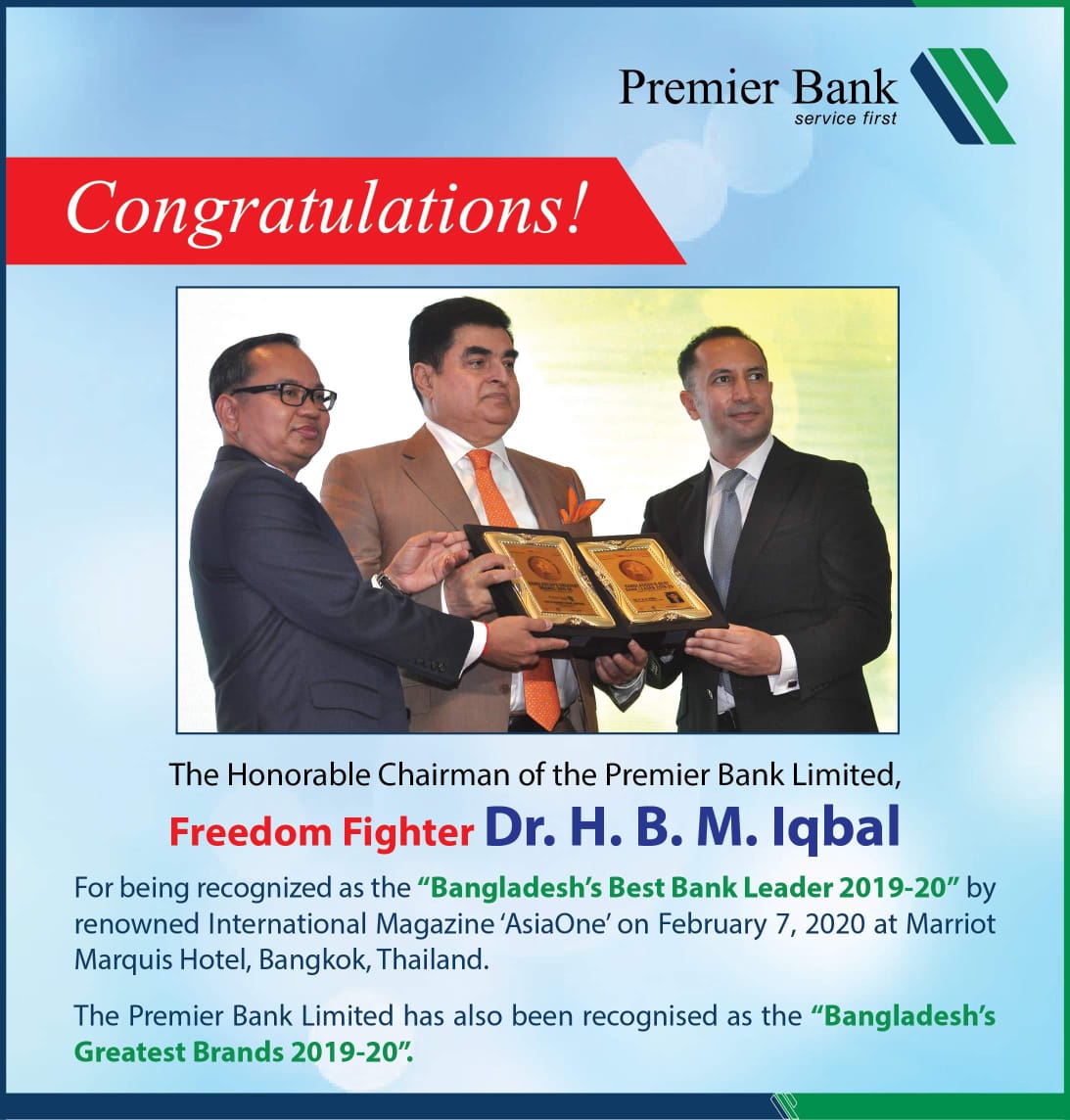 Bangladesh_s Best Bank Leader 2019-2020