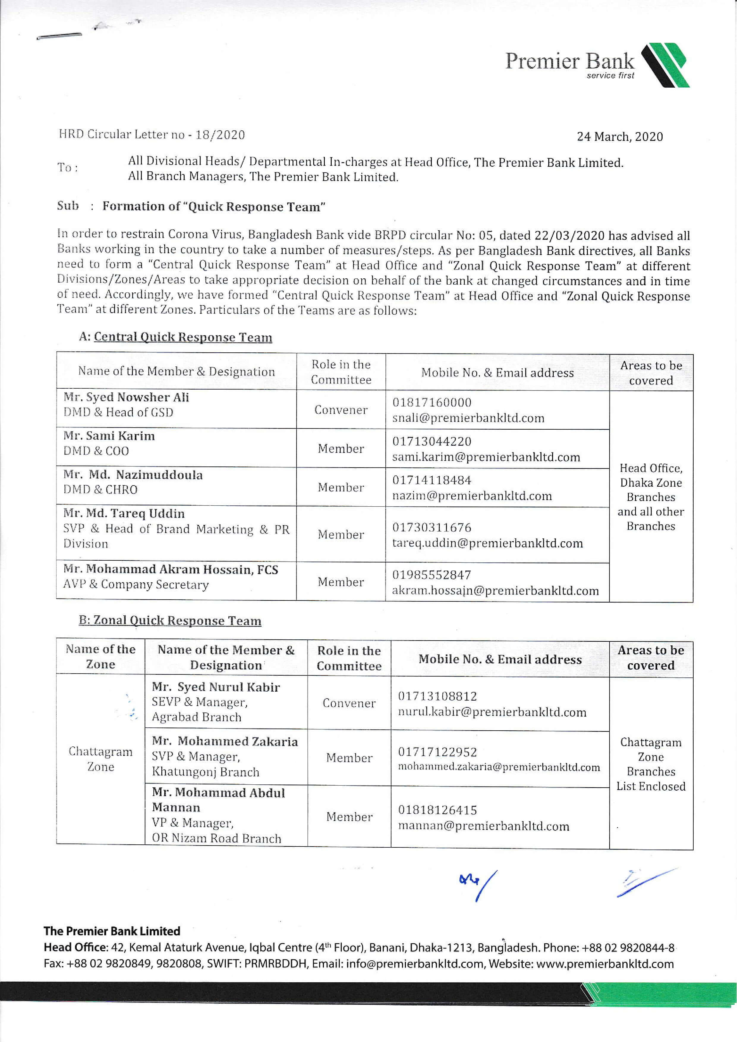 Bangladesh_s Best Bank Leader 2019-2020