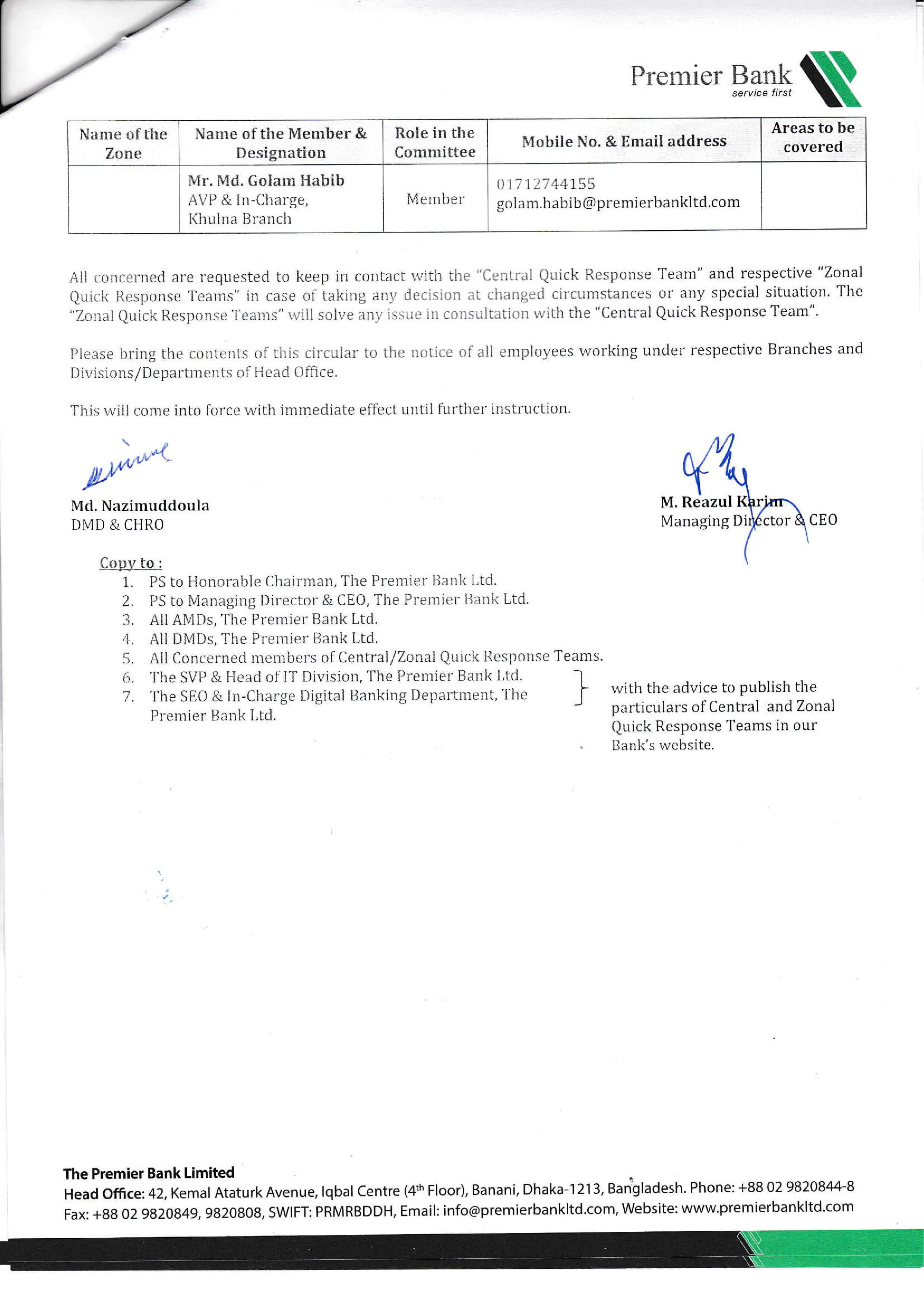 Bangladesh_s Best Bank Leader 2019-2020