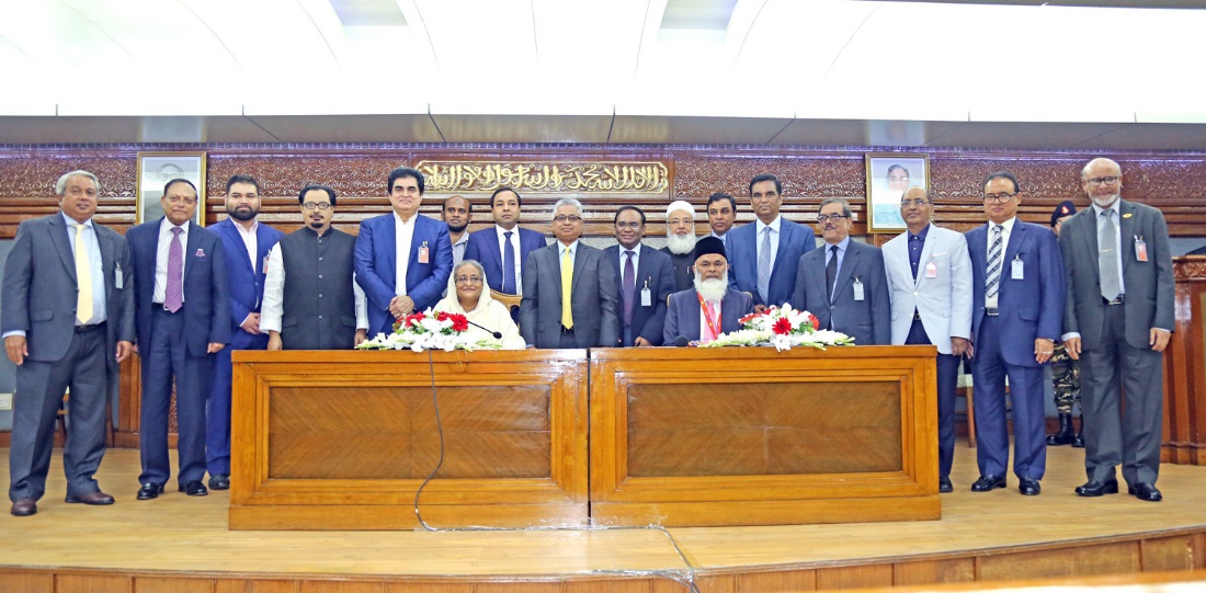 Premier Bank donated fifty-thousand blankets to Prime Minister Relief Fund for poor and distress people