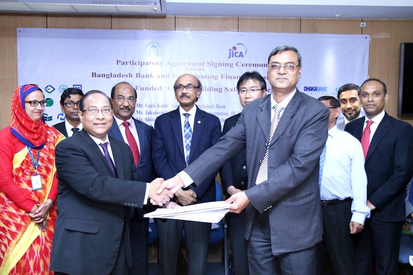 agreement with bangladesh bank