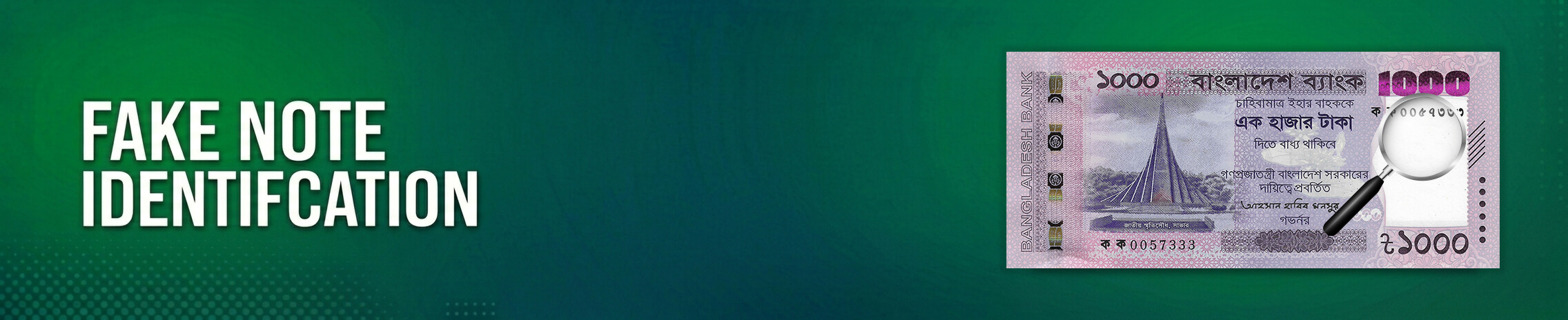 banner